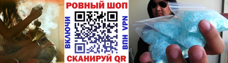 A PVP Черноголовка