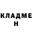 КЕТАМИН VHQ Jay London