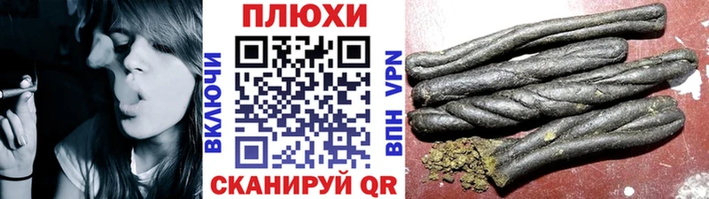 ГАШ хэш  Купить  Черноголовка 