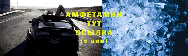 метадон Гусев