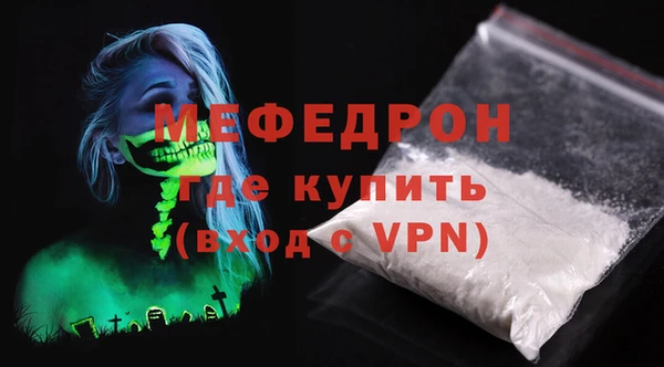 a pvp Гусь-Хрустальный