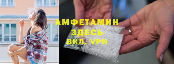 a pvp Гусь-Хрустальный
