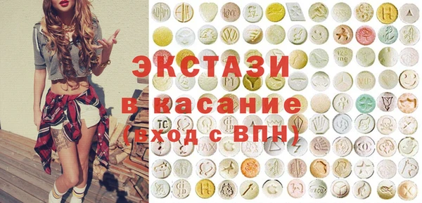 метадон Гусев
