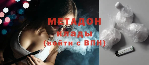 a pvp Гусь-Хрустальный