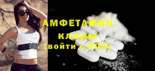 a pvp Гусь-Хрустальный