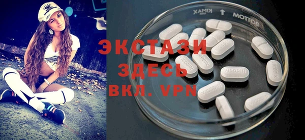 a pvp Гусь-Хрустальный