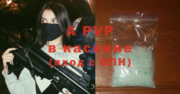 метадон Гусев