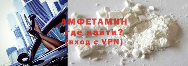 a pvp Гусь-Хрустальный